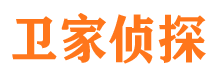 长汀寻人寻址